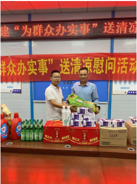 中国·KY开元(集团)股份有限公司-官方网站