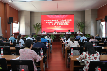 中国·KY开元(集团)股份有限公司-官方网站