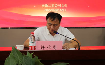 中国·KY开元(集团)股份有限公司-官方网站