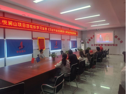 中国·KY开元(集团)股份有限公司-官方网站