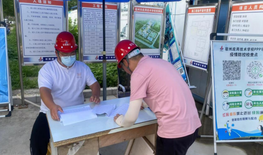 中国·KY开元(集团)股份有限公司-官方网站