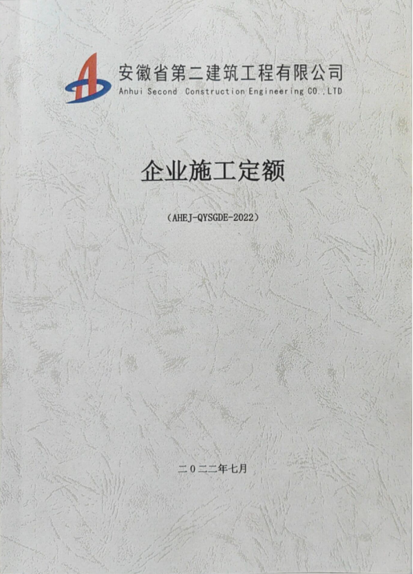 中国·KY开元(集团)股份有限公司-官方网站
