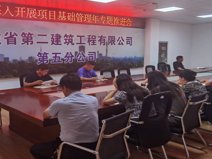 中国·KY开元(集团)股份有限公司-官方网站