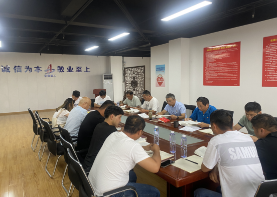 中国·KY开元(集团)股份有限公司-官方网站