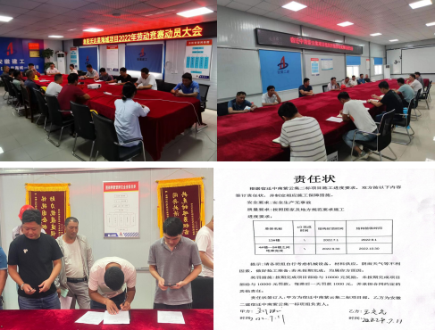 中国·KY开元(集团)股份有限公司-官方网站