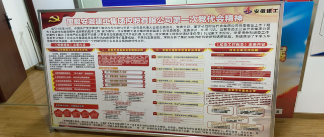 中国·KY开元(集团)股份有限公司-官方网站