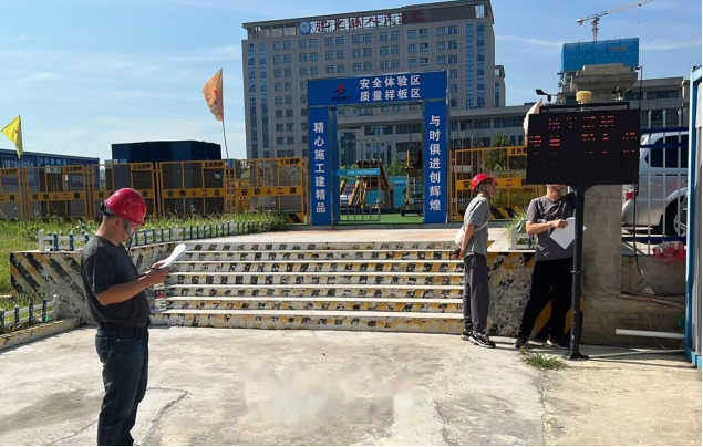 中国·KY开元(集团)股份有限公司-官方网站