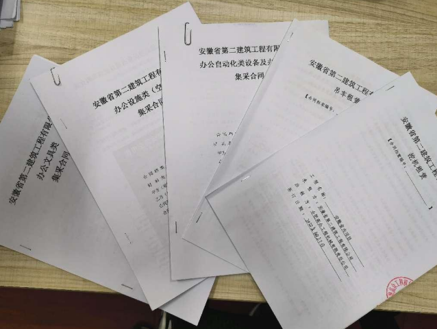 中国·KY开元(集团)股份有限公司-官方网站