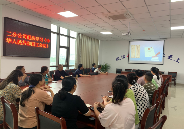 中国·KY开元(集团)股份有限公司-官方网站