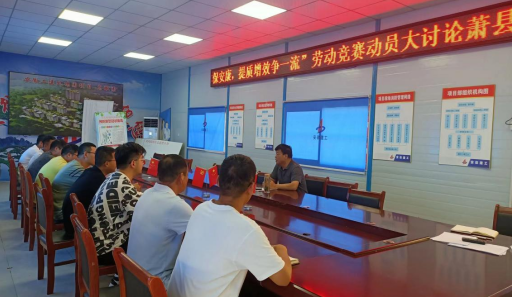 中国·KY开元(集团)股份有限公司-官方网站