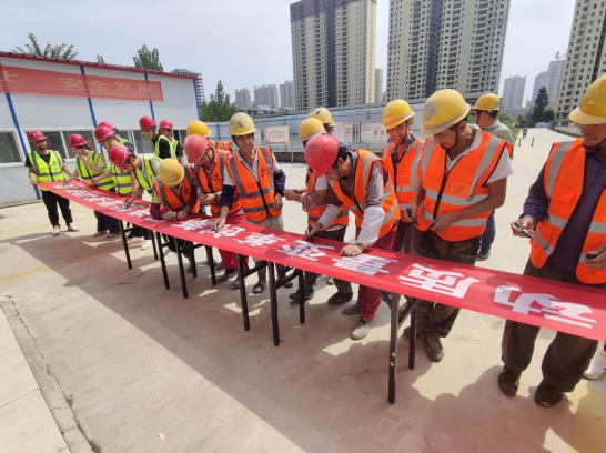 中国·KY开元(集团)股份有限公司-官方网站