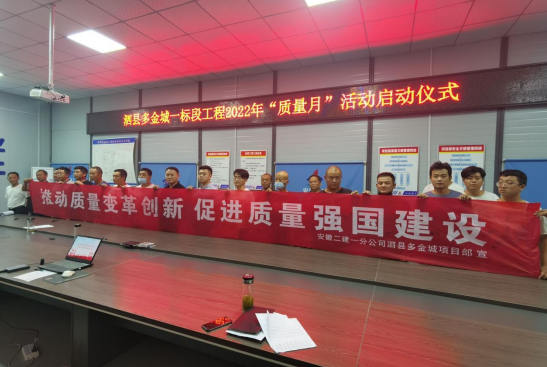 中国·KY开元(集团)股份有限公司-官方网站