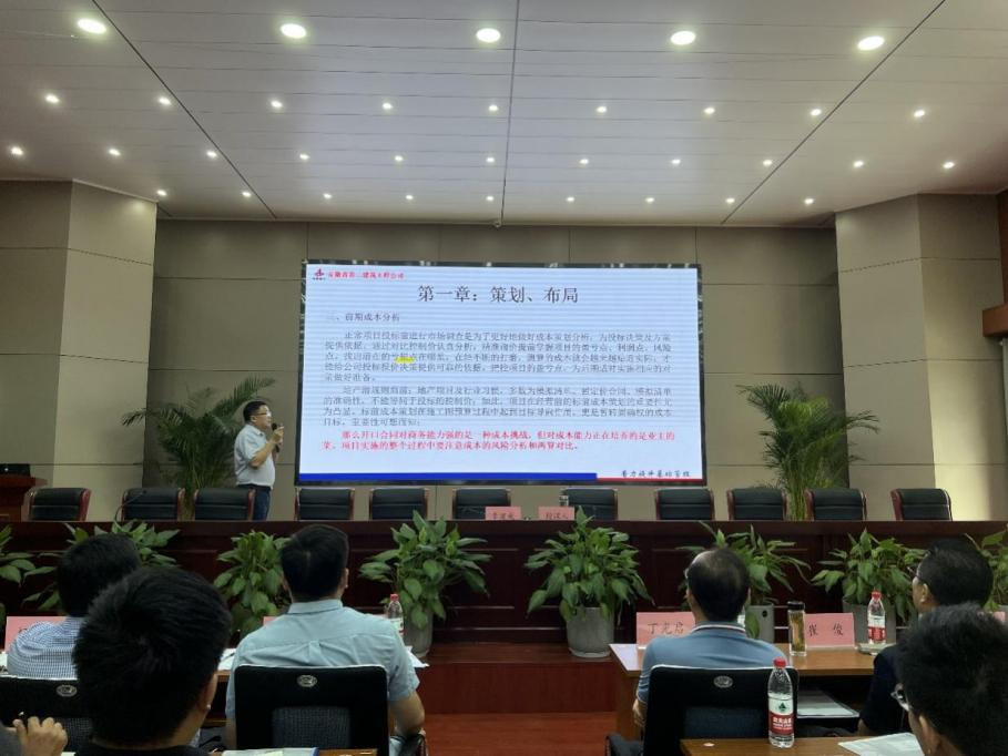 中国·KY开元(集团)股份有限公司-官方网站