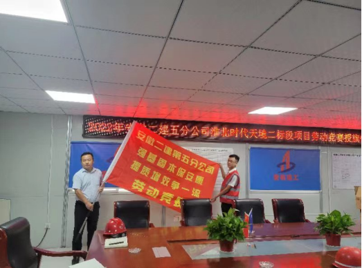 中国·KY开元(集团)股份有限公司-官方网站