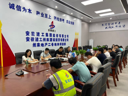 中国·KY开元(集团)股份有限公司-官方网站