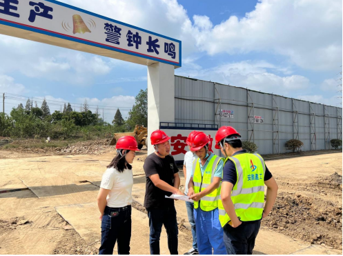 中国·KY开元(集团)股份有限公司-官方网站