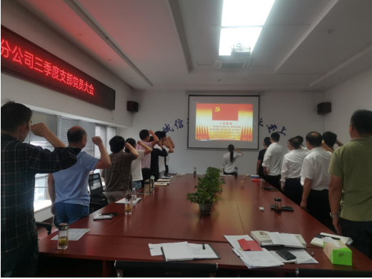 中国·KY开元(集团)股份有限公司-官方网站