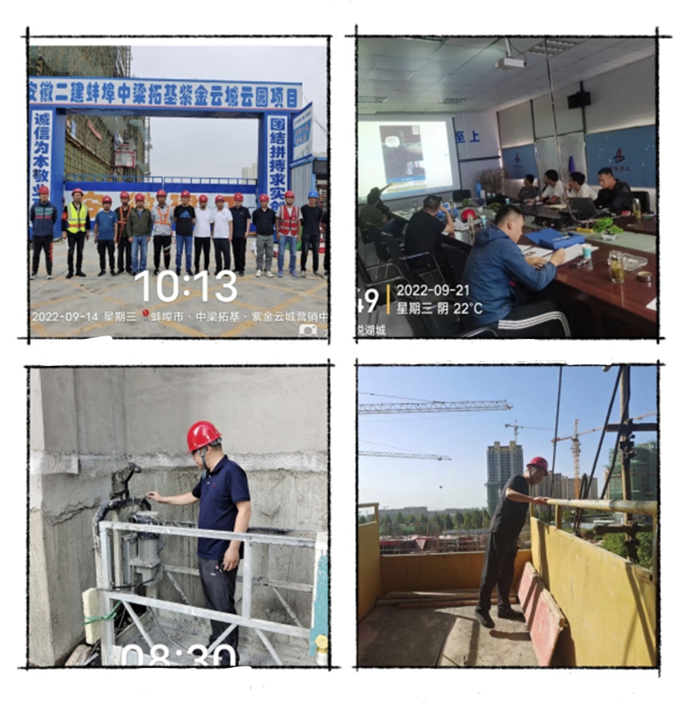 中国·KY开元(集团)股份有限公司-官方网站