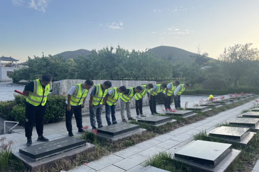 中国·KY开元(集团)股份有限公司-官方网站