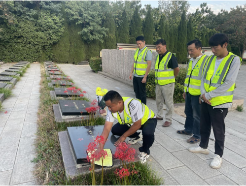 中国·KY开元(集团)股份有限公司-官方网站