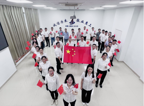 中国·KY开元(集团)股份有限公司-官方网站