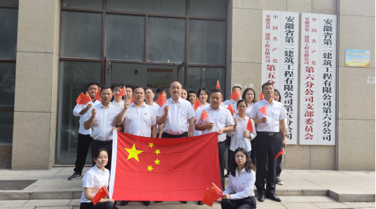 中国·KY开元(集团)股份有限公司-官方网站