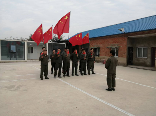 中国·KY开元(集团)股份有限公司-官方网站