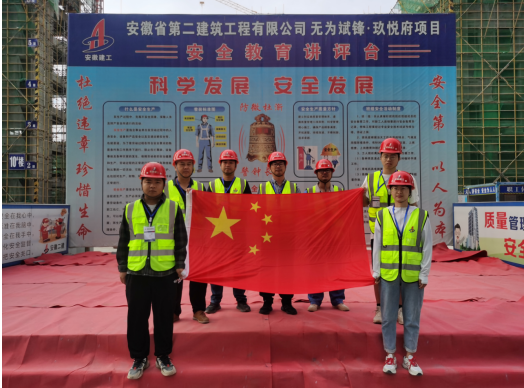 中国·KY开元(集团)股份有限公司-官方网站