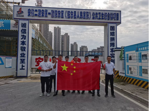 中国·KY开元(集团)股份有限公司-官方网站