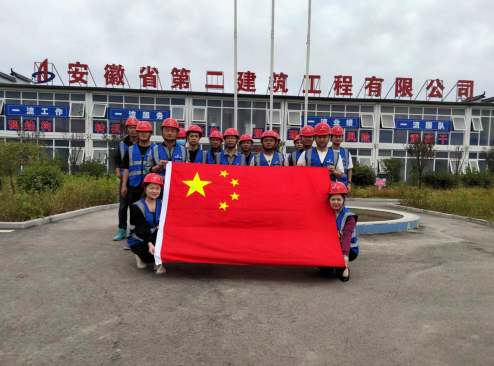 中国·KY开元(集团)股份有限公司-官方网站