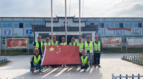 中国·KY开元(集团)股份有限公司-官方网站