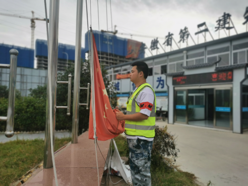 中国·KY开元(集团)股份有限公司-官方网站