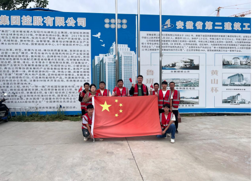 中国·KY开元(集团)股份有限公司-官方网站