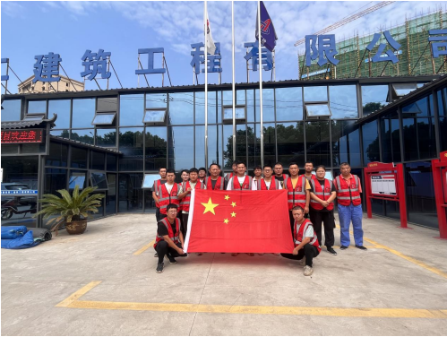 中国·KY开元(集团)股份有限公司-官方网站