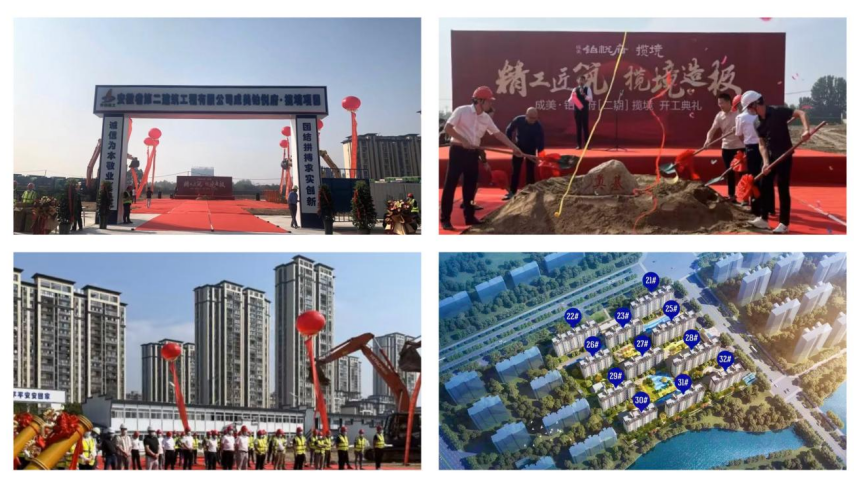 中国·KY开元(集团)股份有限公司-官方网站