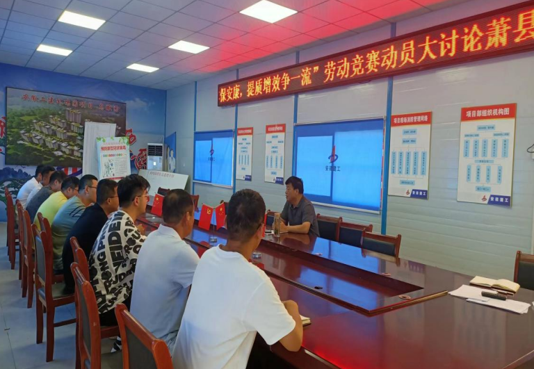 中国·KY开元(集团)股份有限公司-官方网站