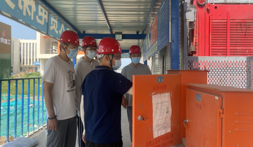 中国·KY开元(集团)股份有限公司-官方网站