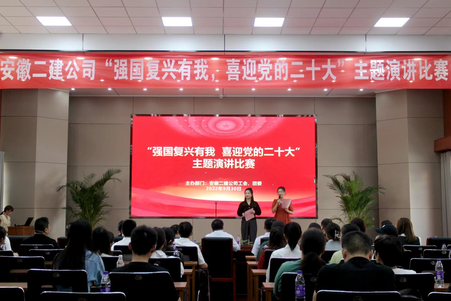 中国·KY开元(集团)股份有限公司-官方网站