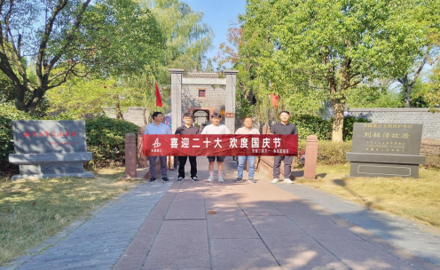 中国·KY开元(集团)股份有限公司-官方网站