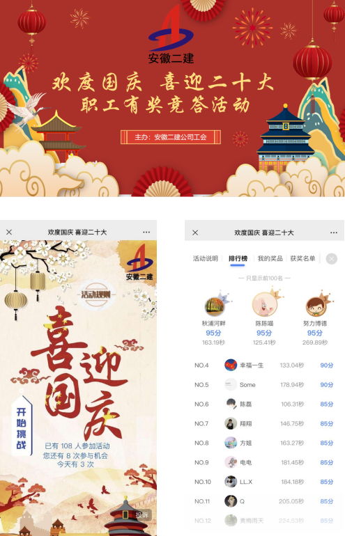 中国·KY开元(集团)股份有限公司-官方网站