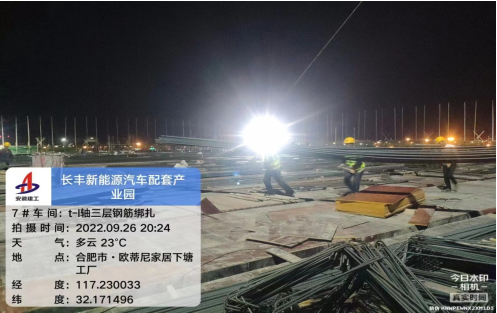 中国·KY开元(集团)股份有限公司-官方网站