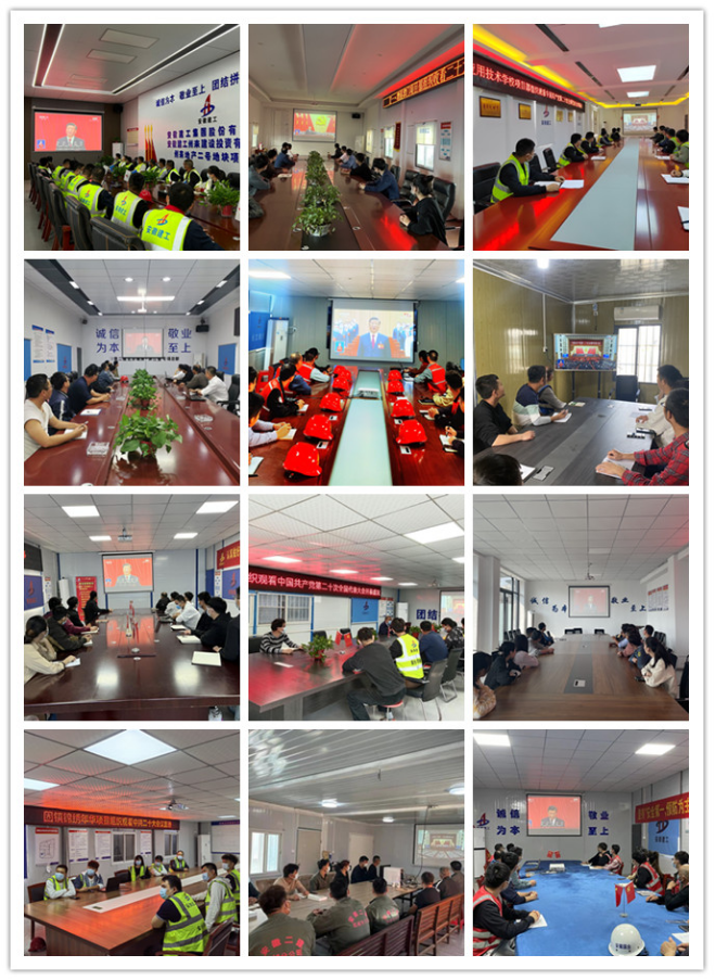 中国·KY开元(集团)股份有限公司-官方网站