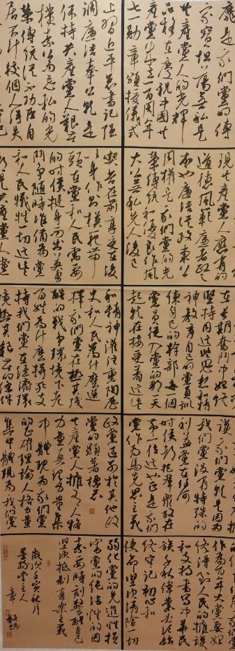 中国·KY开元(集团)股份有限公司-官方网站