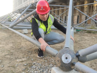 中国·KY开元(集团)股份有限公司-官方网站