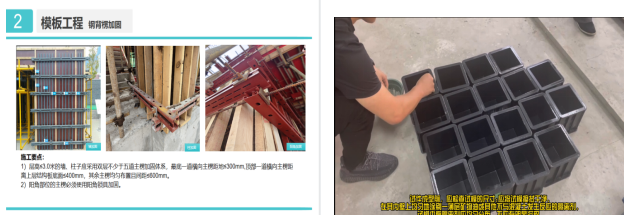 中国·KY开元(集团)股份有限公司-官方网站