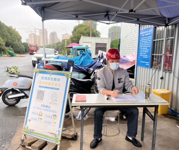 中国·KY开元(集团)股份有限公司-官方网站