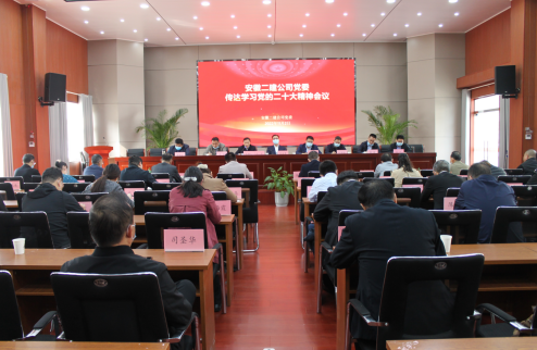 中国·KY开元(集团)股份有限公司-官方网站