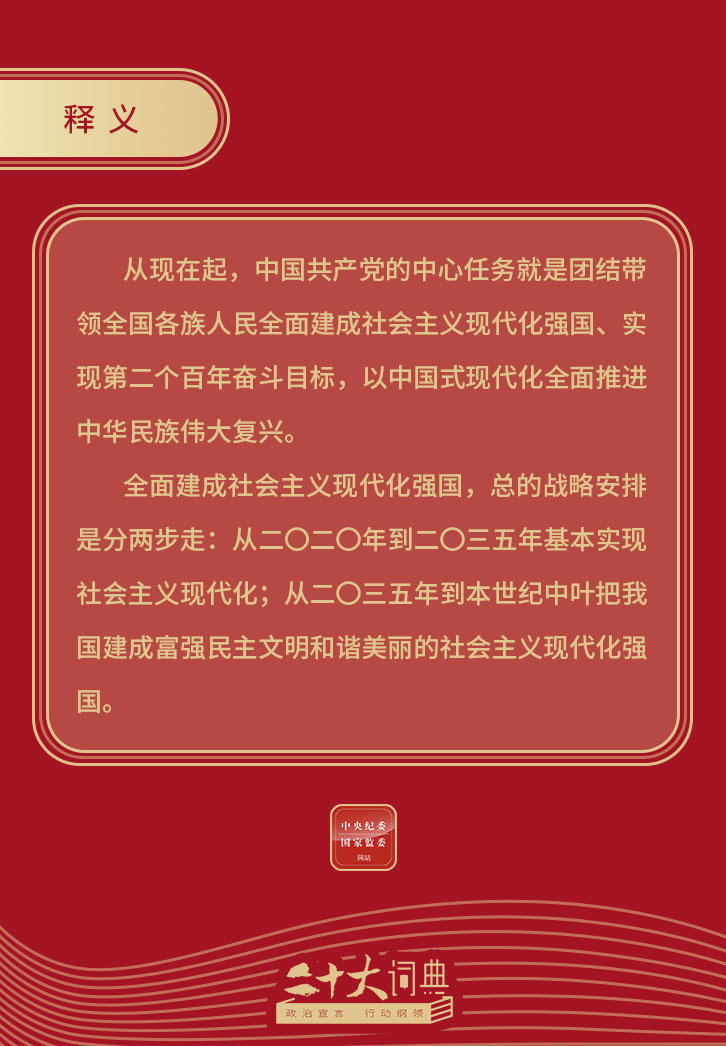 中国·KY开元(集团)股份有限公司-官方网站