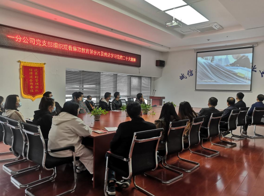 中国·KY开元(集团)股份有限公司-官方网站