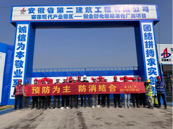 中国·KY开元(集团)股份有限公司-官方网站